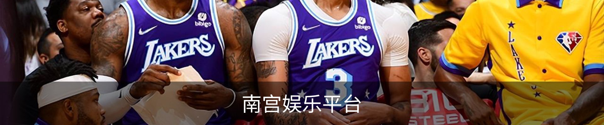 南宫ng28-南宫娱乐NG28相信品牌的力量